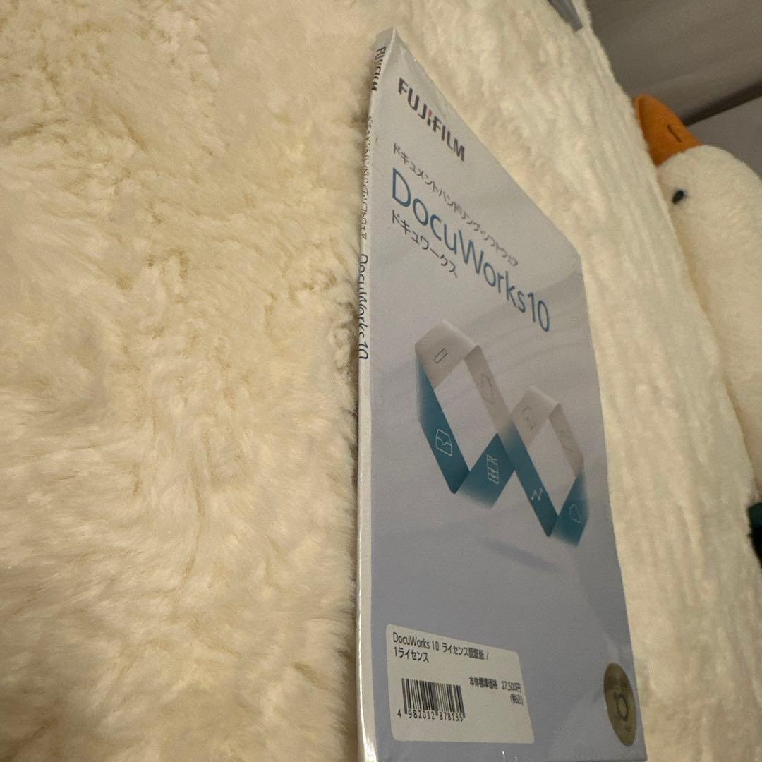 FUJIFILM DocuWorks 10 (ドキュワークス)