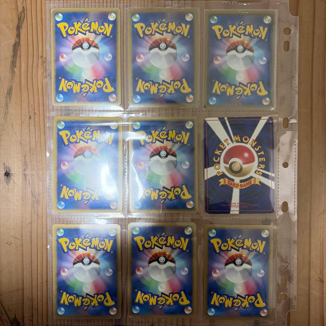 ポケカ　レアカード　27枚セット