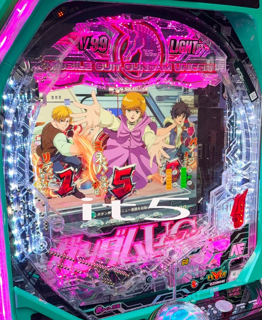 ■□PF機動戦士ガンダムユニコーン LIGHT ver. コパンダ.kp様□■