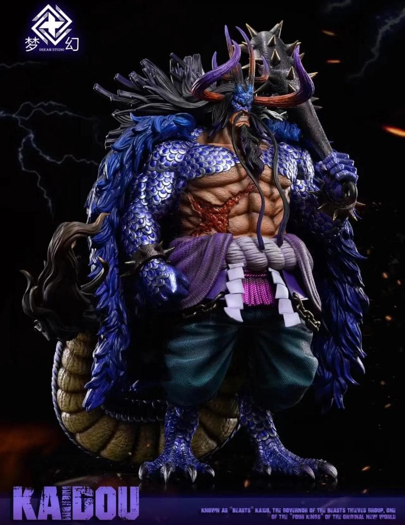 ワンピース 人獣型 百獣のカイドウ フィギュア ガレージキット popスケール