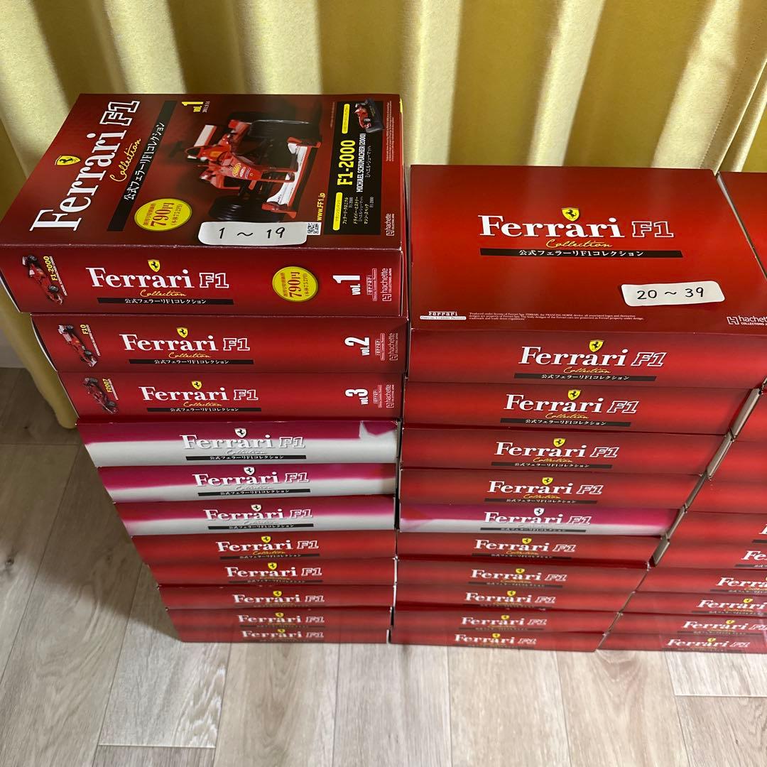 アシェット・コレクション　公式フェラーリ　F 1コレクション　1/43