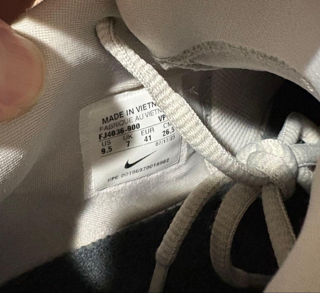 Nike sabrina1 サブリナ1 ByYou 26.5センチ