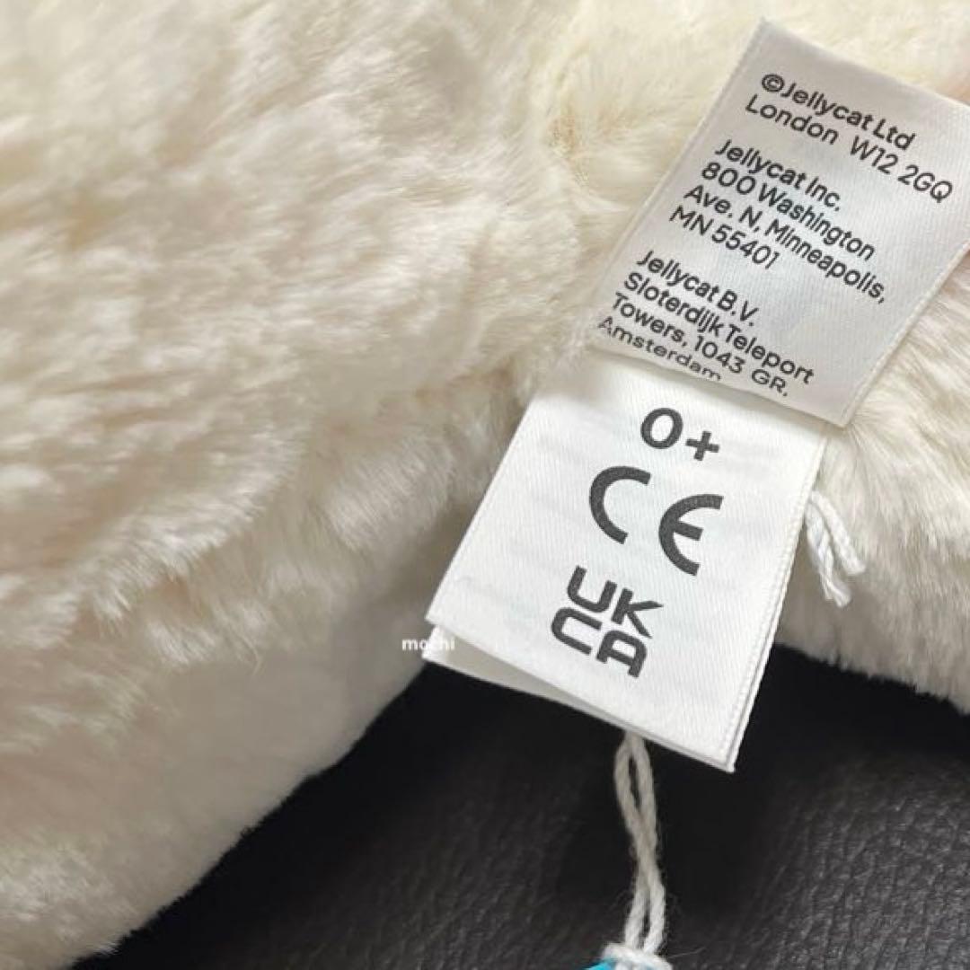   Dragon ドラゴン 白 ぬいぐるみ新品タグ付き