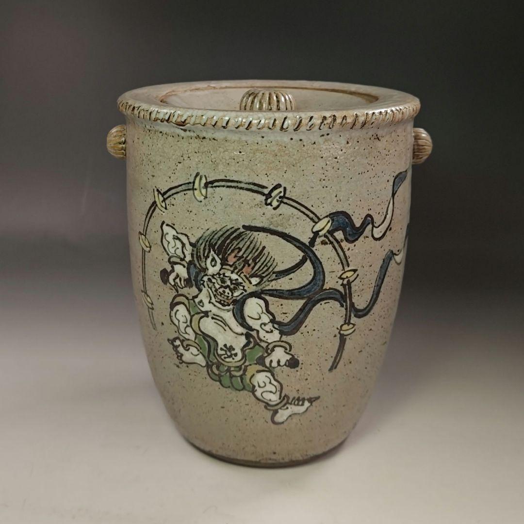 イ701 水指『尾形乾山造　乾山◯省製』『風神雷神の図　水指　共箱』茶道具