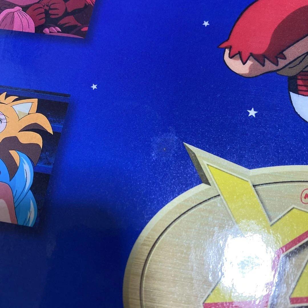 YAT安心！宇宙旅行 LD BOX トラベルパック レーザーディスク