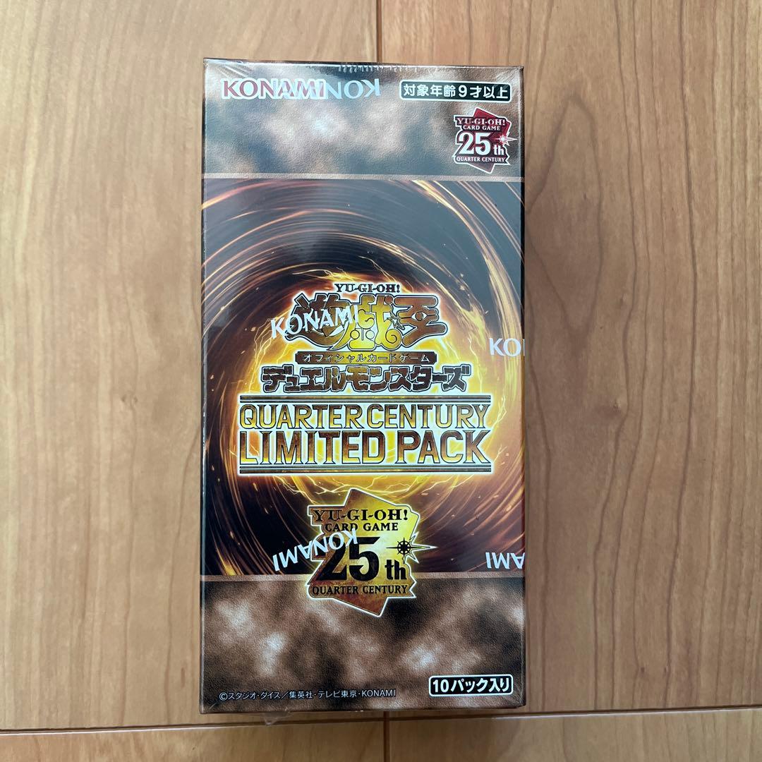 遊戯王 QUARTER CENTURY LIMITED PACK 12BOX