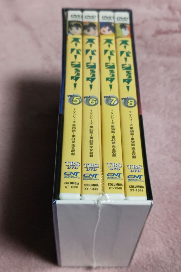 スーパージェッター　DVD BOX 1 　DVD BOX 2セット