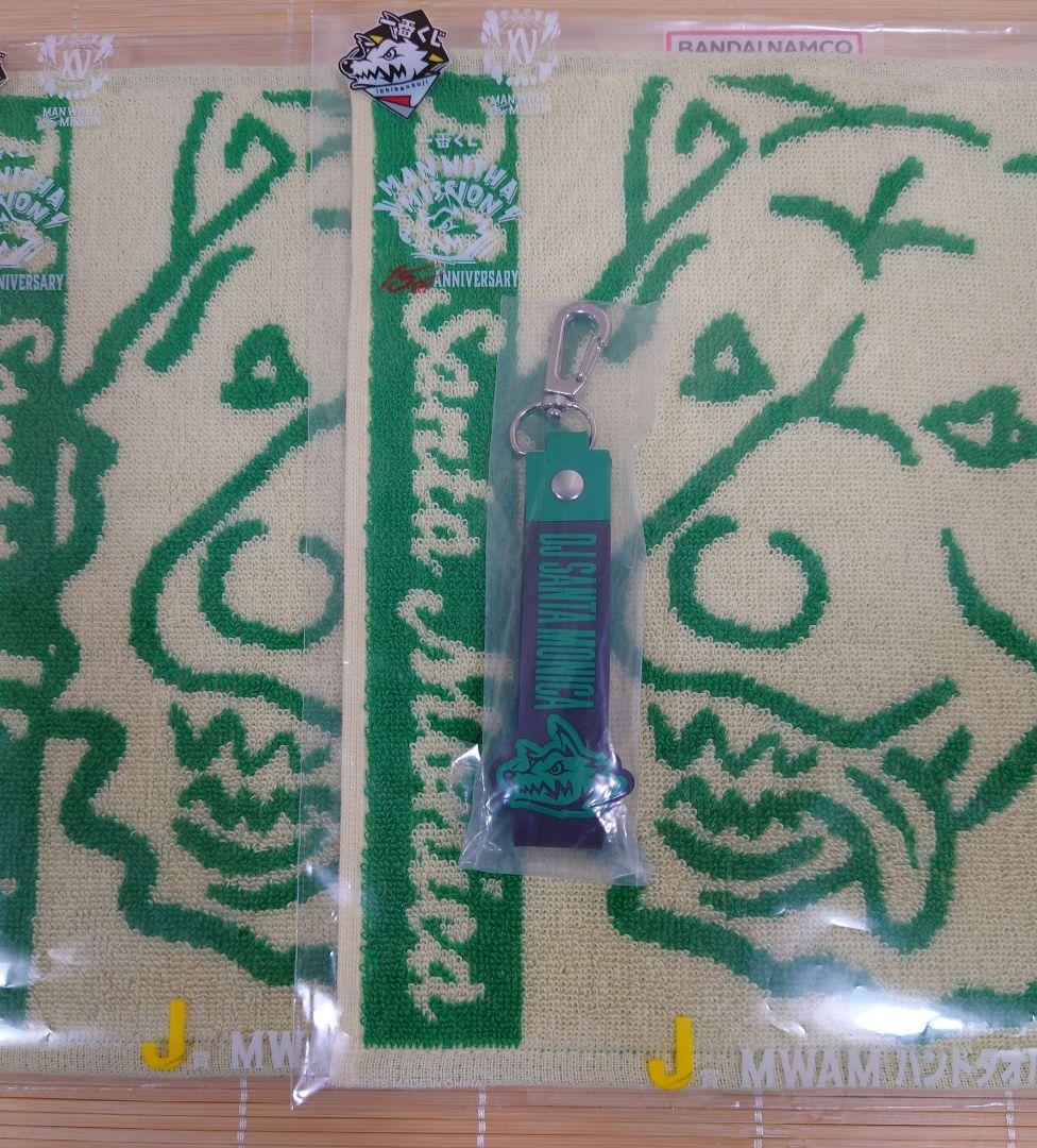 全７点 ラストワン F賞 マンウィズアミッション 一番くじ サンタモニカ