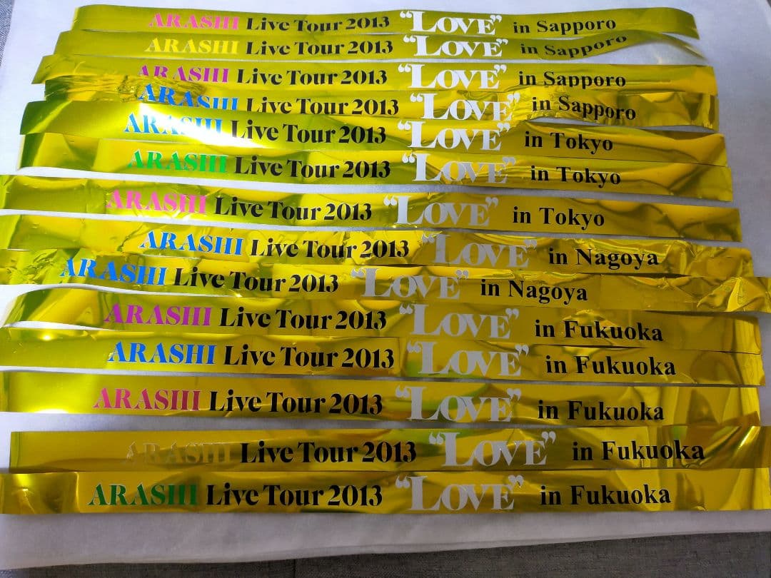 貴重★嵐 歴代コンサート 銀テープ まとめ売り52本＋リボン8本 ケース付き