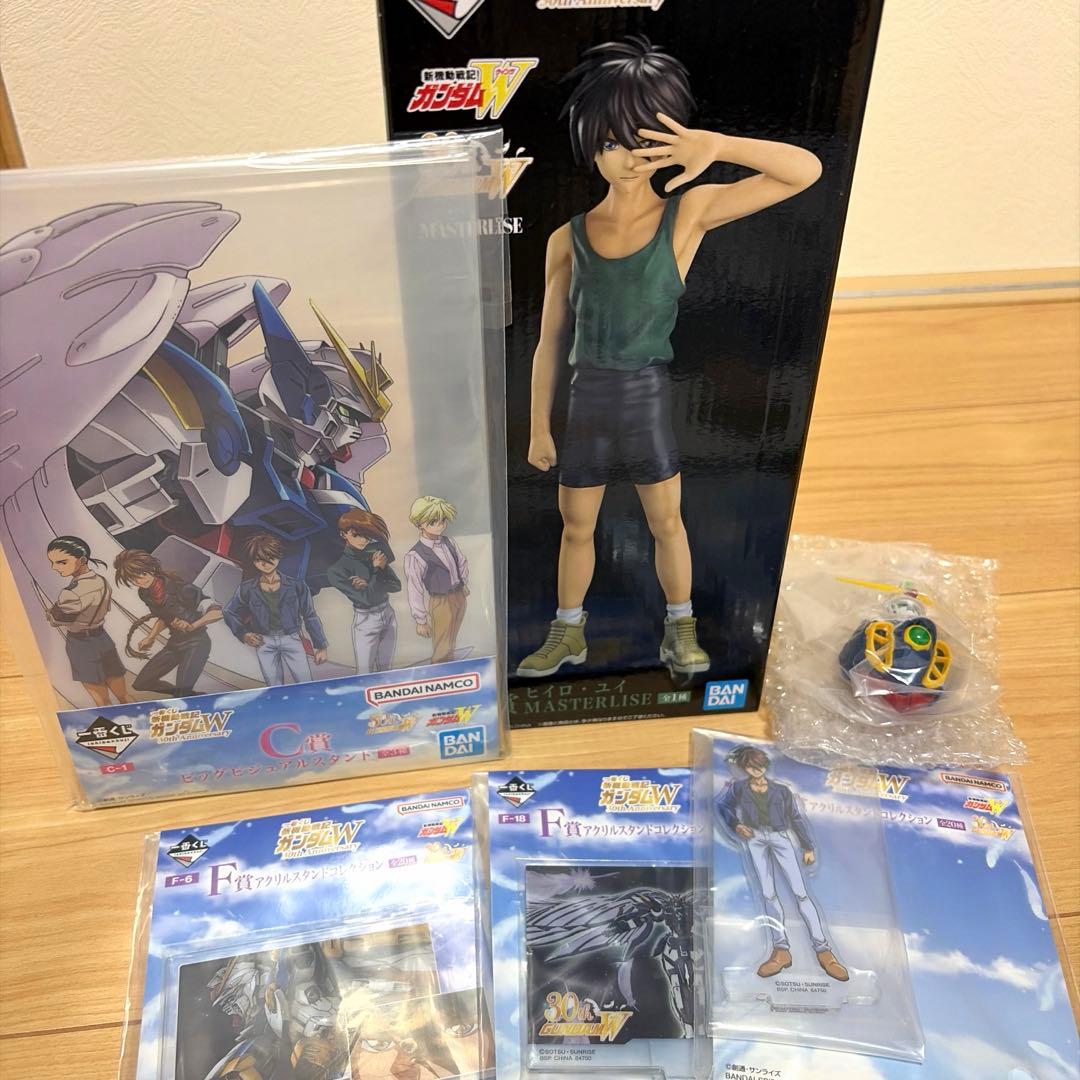 一番くじ ガンダムW ヒイロ・ユイセット