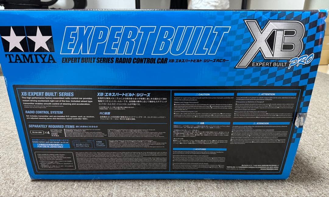 タミヤ XB 1/10RC マツダ ロードスター ND型 (M-05シャーシ)