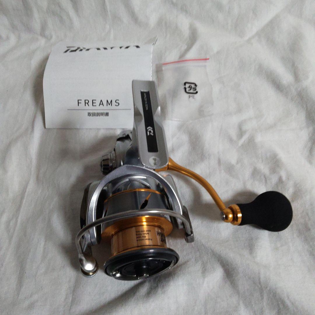 ダイワ　21フリームスLT 4000- CXH【新品未使用品】