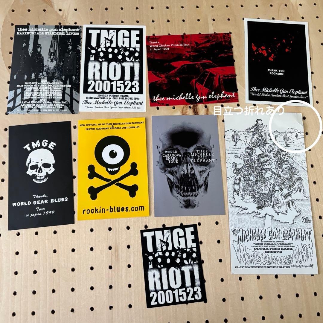 ミッシェルガンエレファント　 ROCKIN‘ BLUES‼︎vol2〜vol85