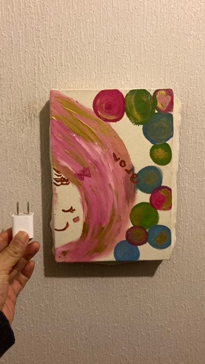 絵画 Love