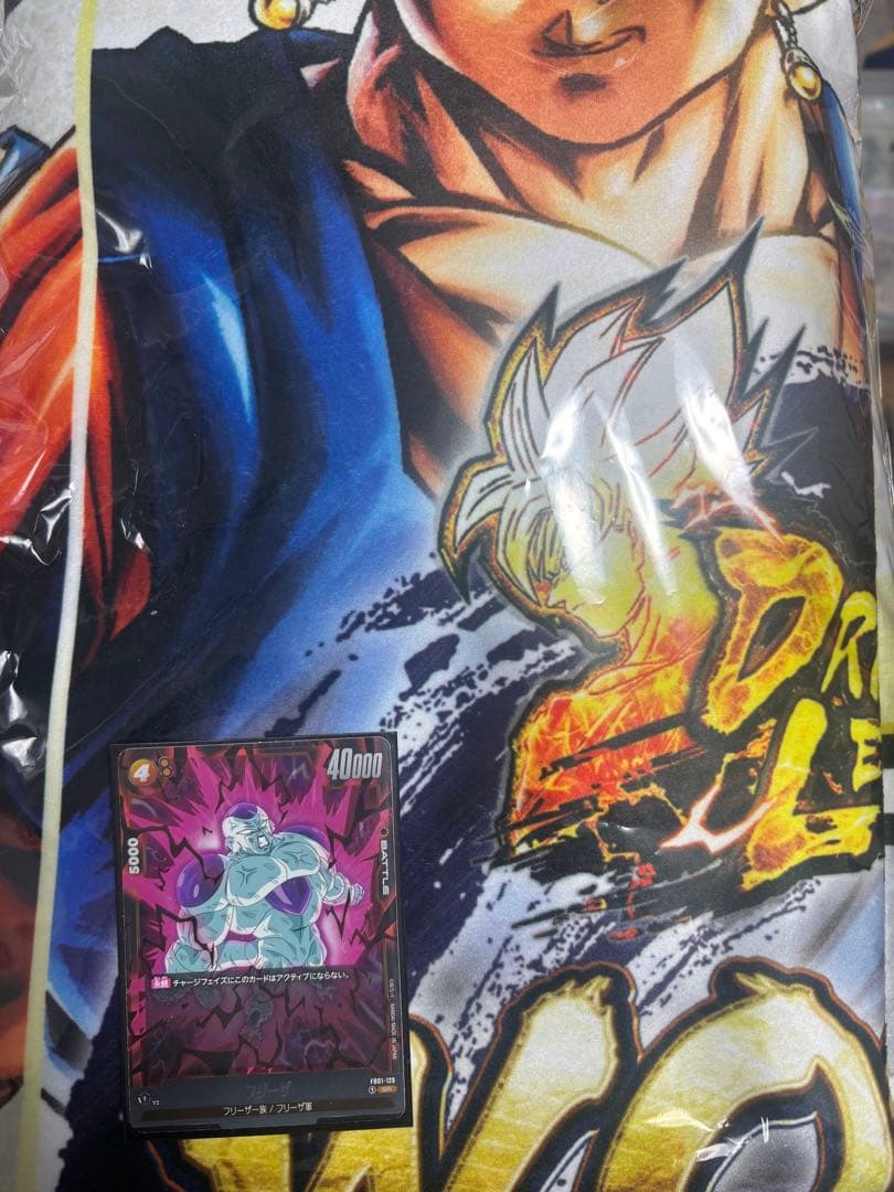 ドラゴンボールレジェンズ　ワールドチャンピオンシップファイナル　限定来場者特典