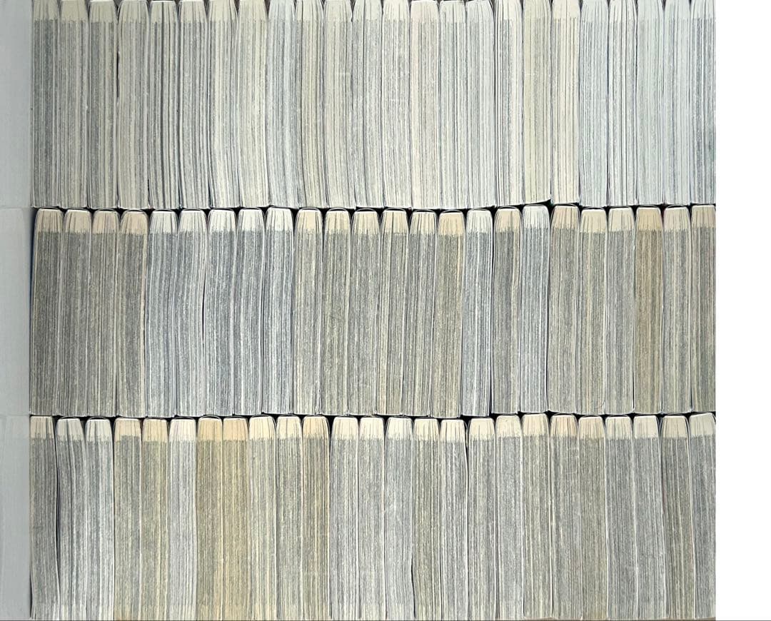 キングダム　1〜75巻　最新刊巻までの既刊全巻