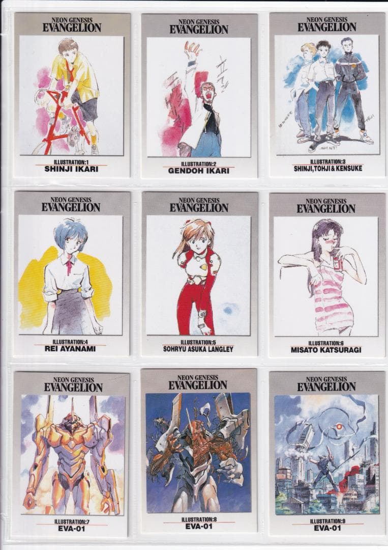 新世紀エヴァンゲリオン　カードダスマスターズ　 弐集　 フルコンプ　第三版