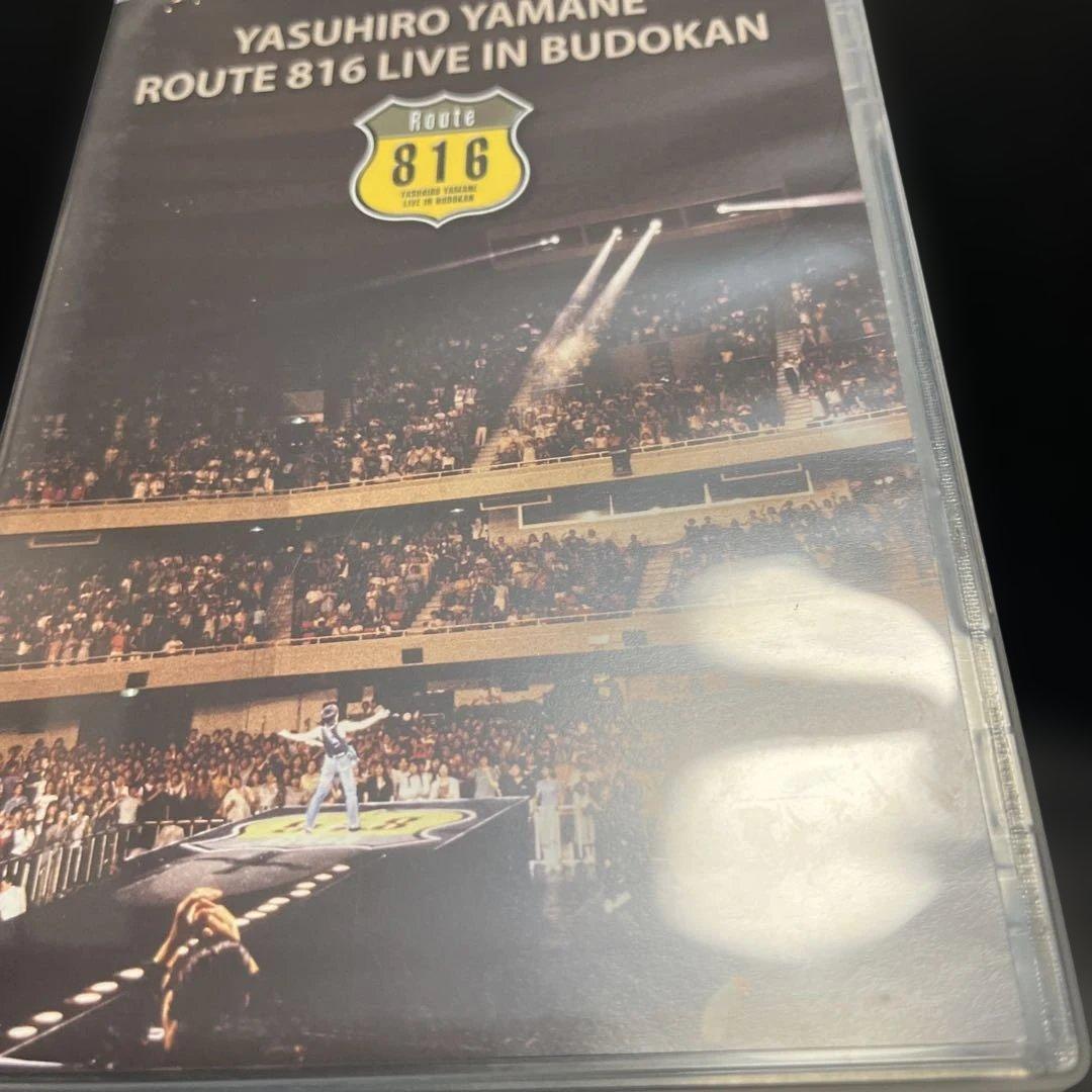 山根康広 Route 816 LIVE IN BUDOKAN DVD