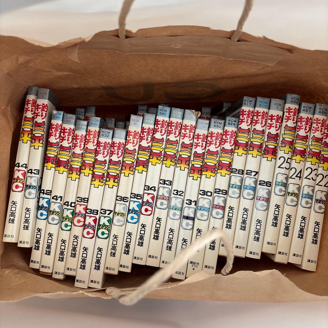 貴重本 矢口高雄 釣りキチ三平 KC版全65巻＋番外編1.2 初版