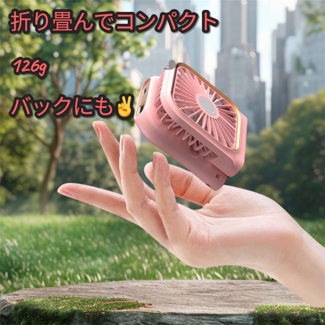 【首かけOK】　ハンディファン 手持ち扇風機 充電　モバイルバッテリー　緑 海