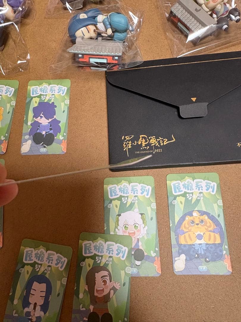 羅小黒戦記 屋根付き フィギュア ポストカード