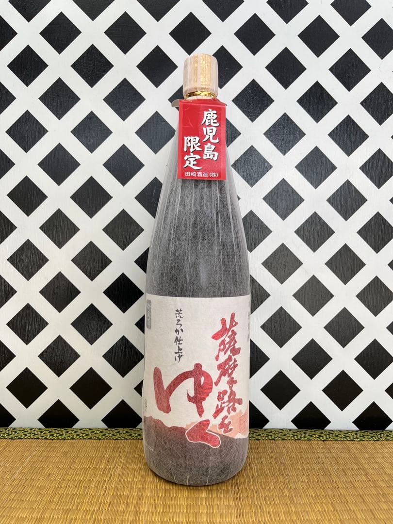 鹿児島限定セット 薩摩時をゆく ちご櫻 伊佐美 三岳 南之方 西ノ海 ６本組
