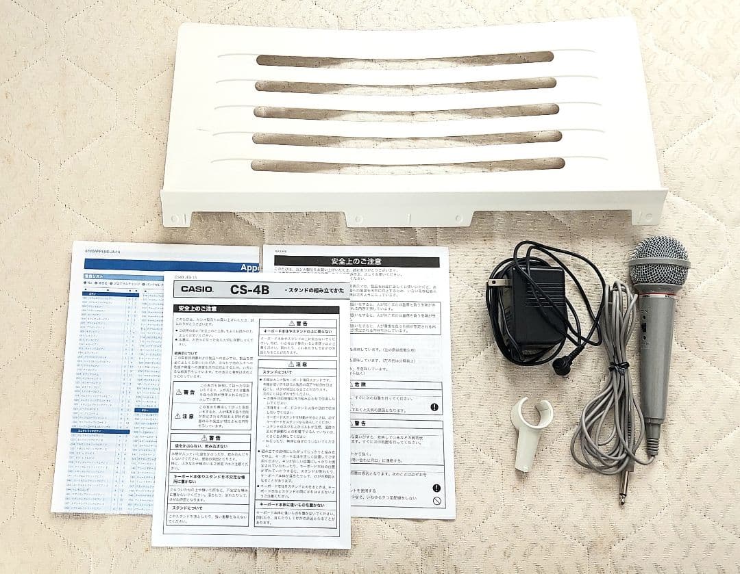 カシオ　光ナビゲーション　キーボード　L K ー221