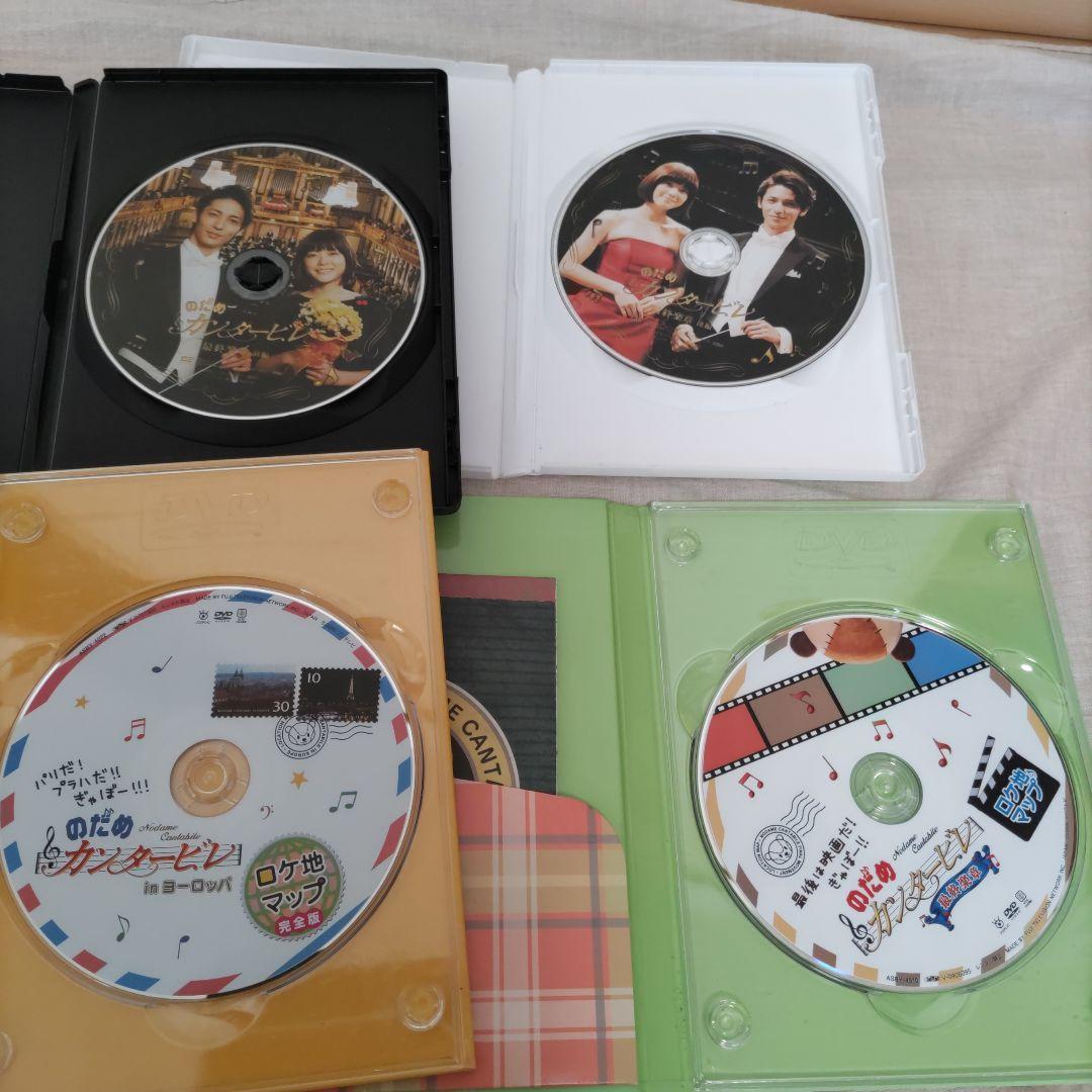 のだめ初回限定BOX inヨーロッパ 最終楽章 前・後編 ロケ地マップセット