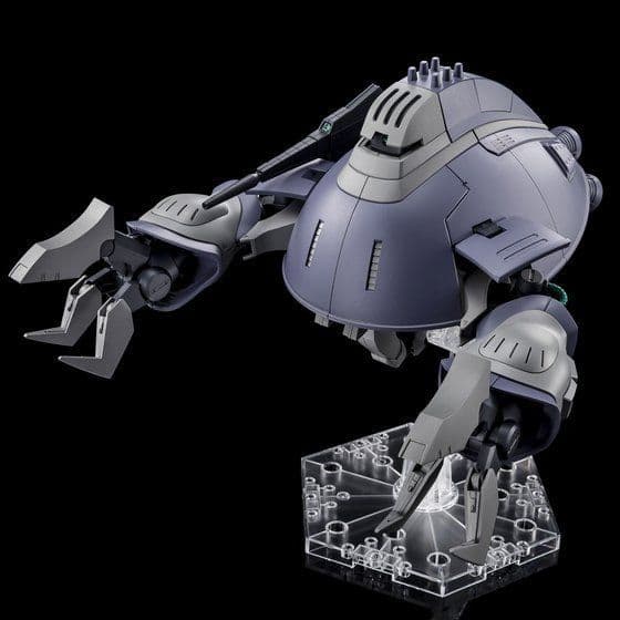 未組立 HG バウンド・ドック ゲーツ・キャパ専用機 ガンプラ