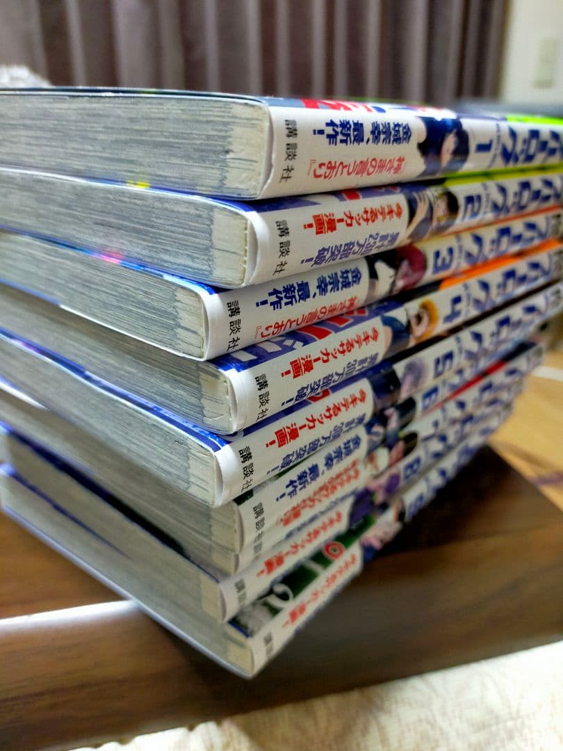 ブルーロック　1〜33巻セット　美品　未開封あり