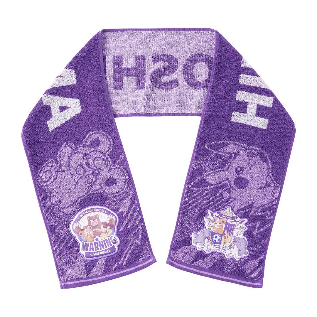 SANFRECCE 紫色 ユニフォーム Tシャツ タオルマフラー ポケモン 広島