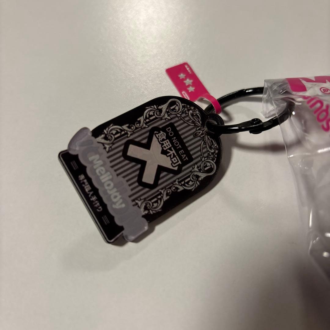 Mellojoy メロジョイ 夜の古城 くまセット スクイーズ