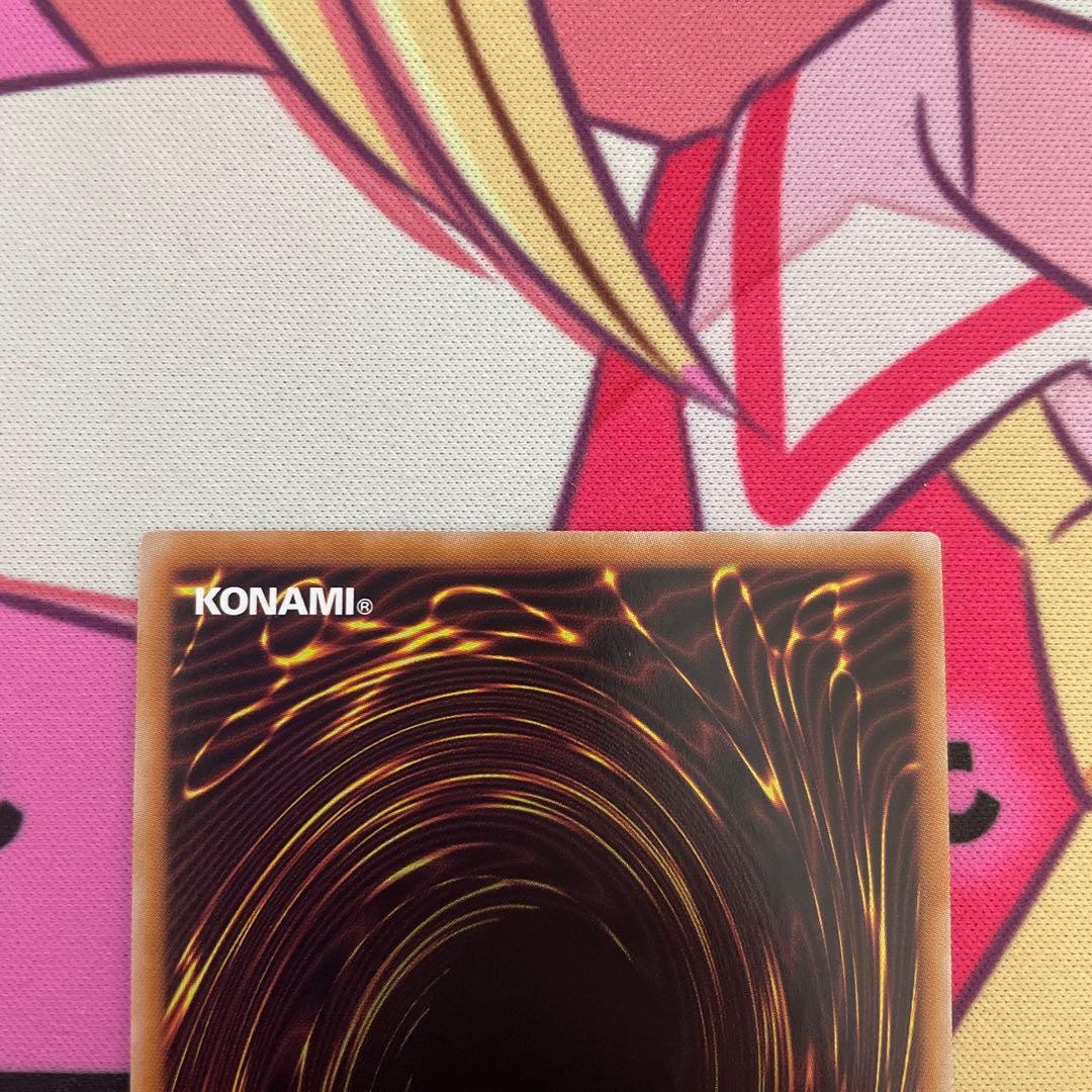 白の物語　25th まとめ売り