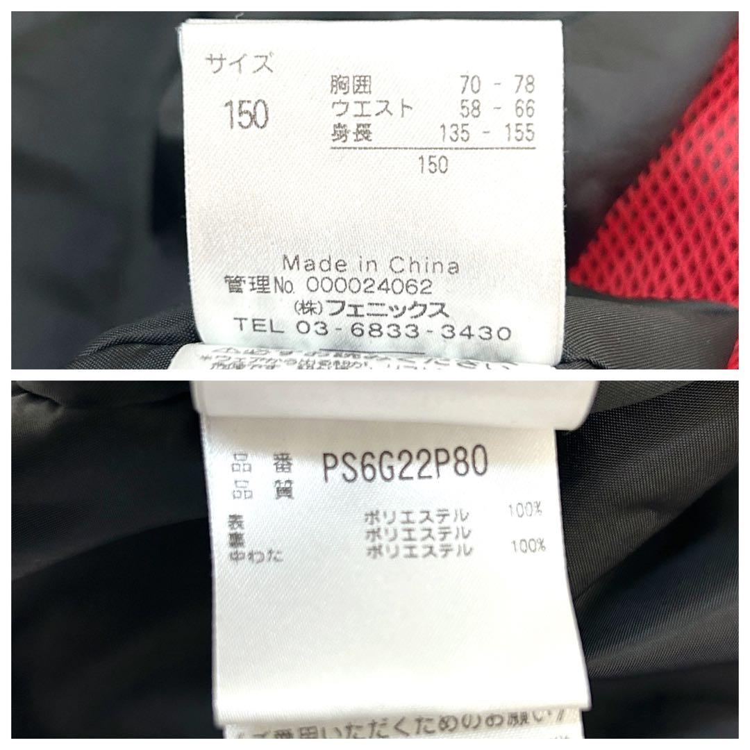 phenix NORGE スキーウェア 150 サイズ