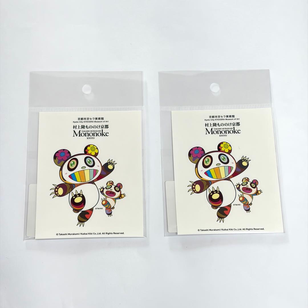 村上隆 もののけ京都 ステッカー7種類10枚 パンダステッカー1枚 11枚セット