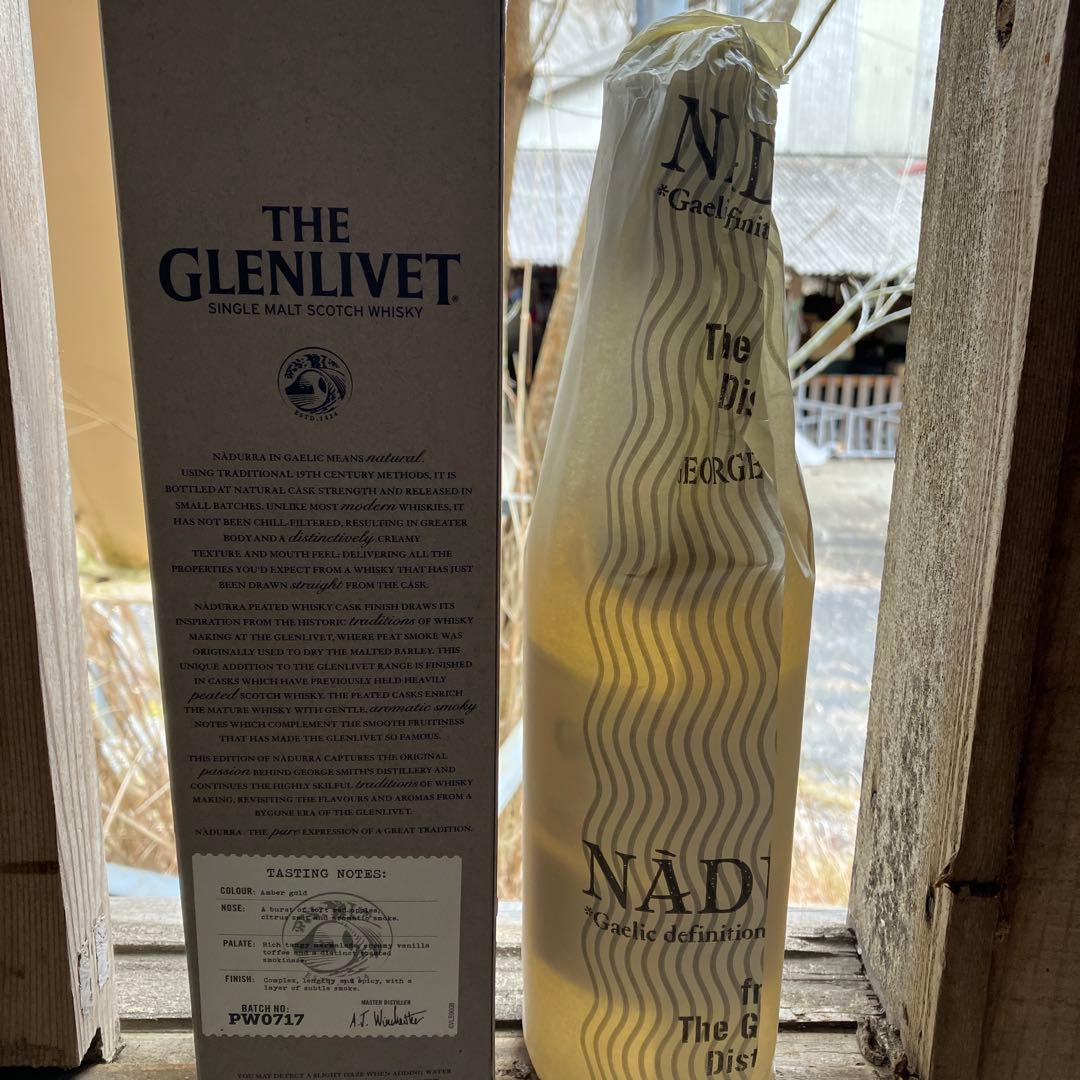 THE GLENLIVET Nàdurra 750ml