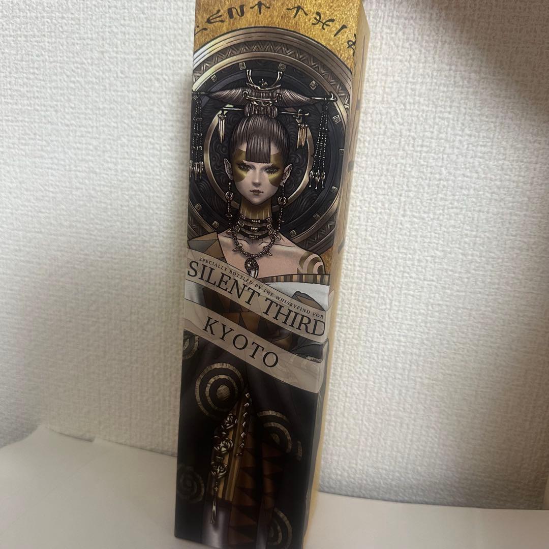 SILENT THIRD TAKUMI TOXIN スコッチ