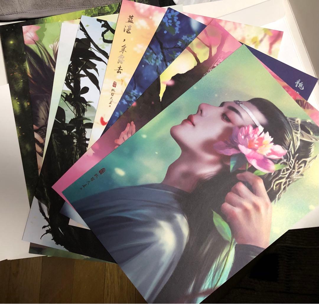 激レア 博君一肖 陳情令 王一博 肖战 A4カードフルセット【狐狸大王 致夏天】