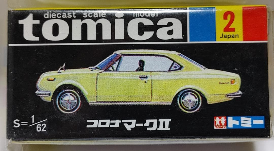 tomica ３０周年記念 復刻版トミカ 第一弾 ６台 未開封 フルセット