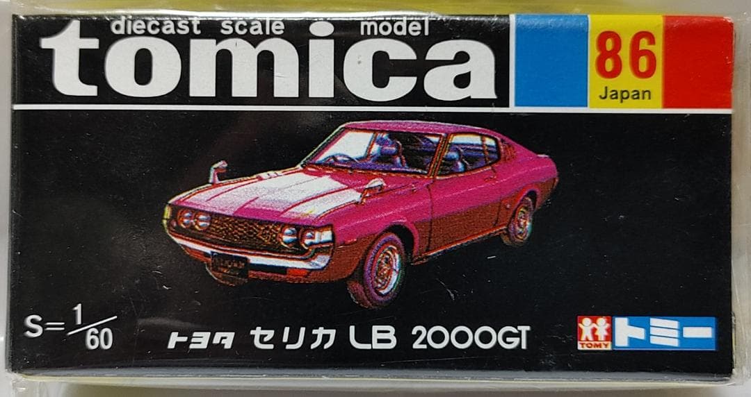 tomica ３０周年記念 復刻版トミカ 第一弾 ６台 未開封 フルセット