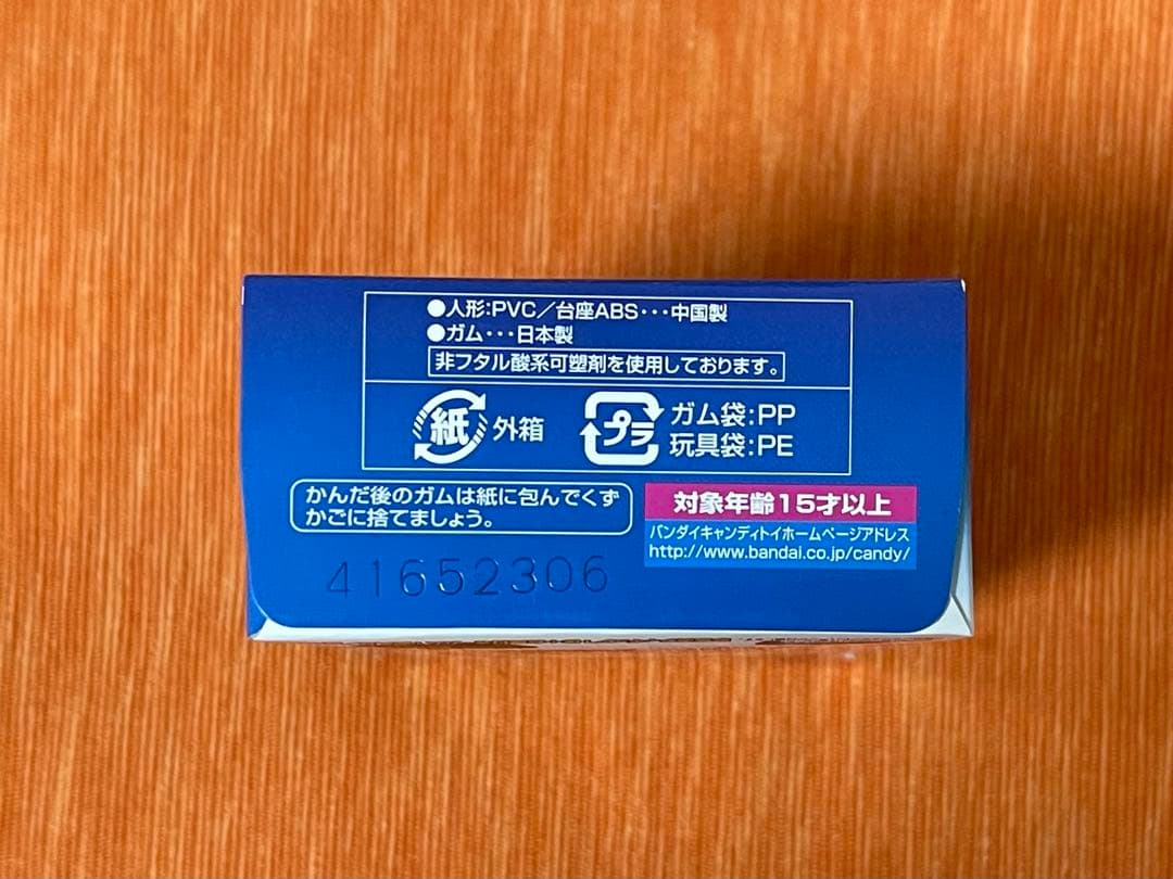 超激レア 機動戦士 Zガンダム EFコレクションZ フルコンプ