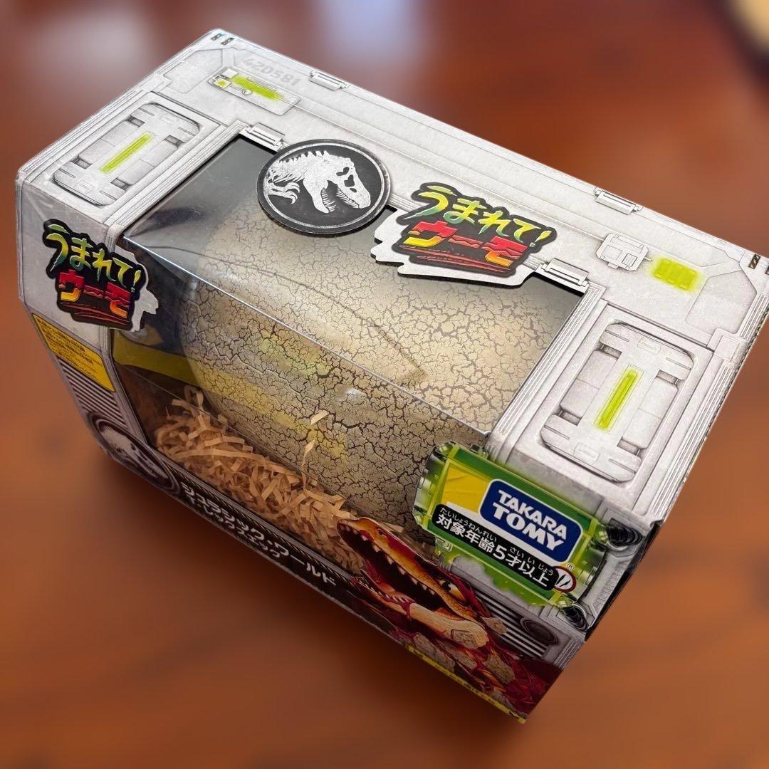 タカラトミー　うまれて！ウーモ ジュラシック・ワールド T-レックスエッグ