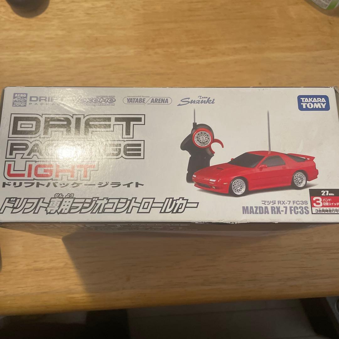 値下げ！ RX-7 FC3S ドリフトパッケージライト 超希少、未開封。①