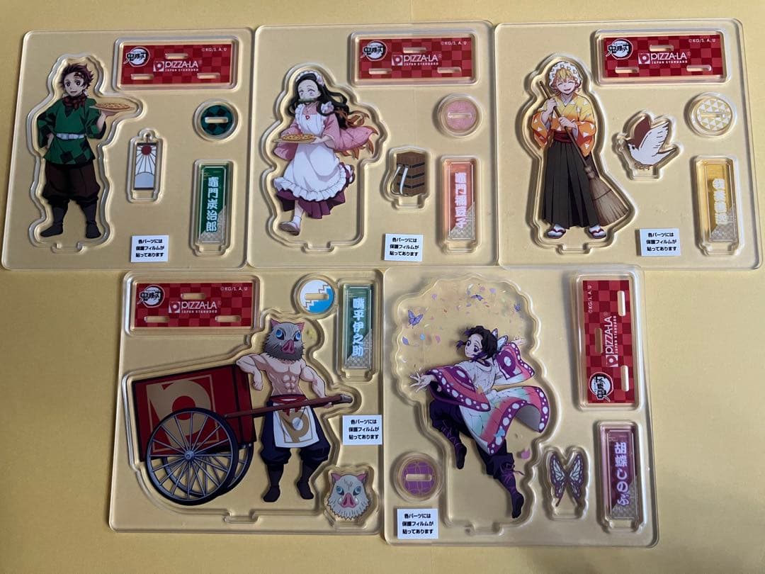 鬼滅の刃　ピザーラコラボ　アクリルスタンド　煉獄　冨岡　胡蝶　宇髄　10点