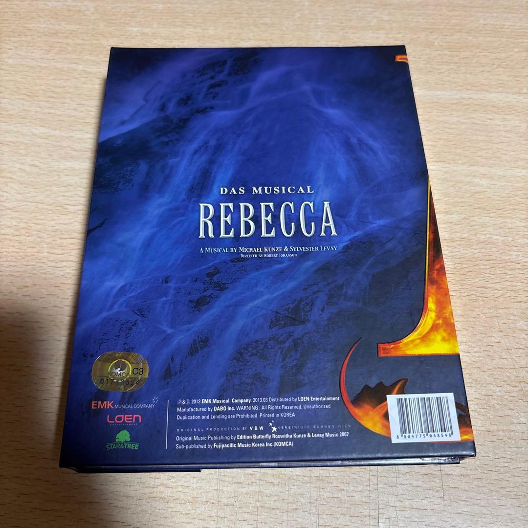 レベッカ 韓国ミュージカルOST (韓国盤) CD3枚組