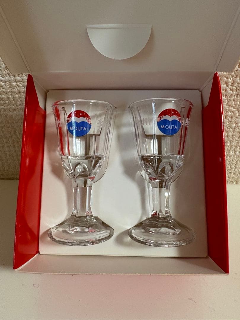 Kweichow Moutai 300ml 53% 2025年製