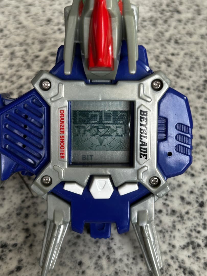 ベイブレード電子ランチャードランザーシューター