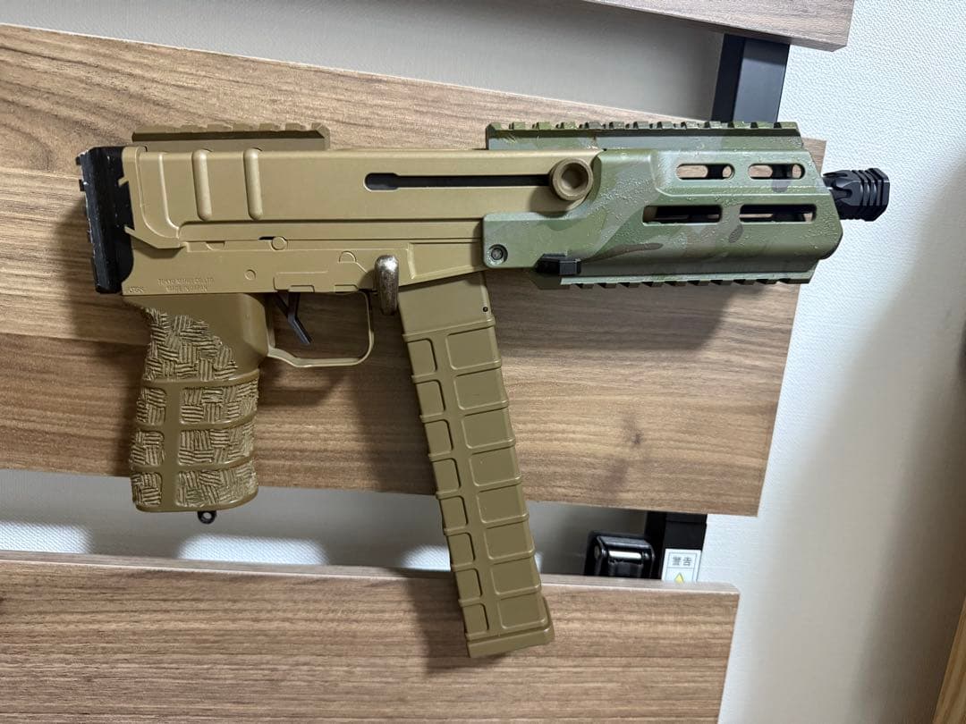 東京マルイ　電動コンパクト　スコーピオン　MOD D プリコック