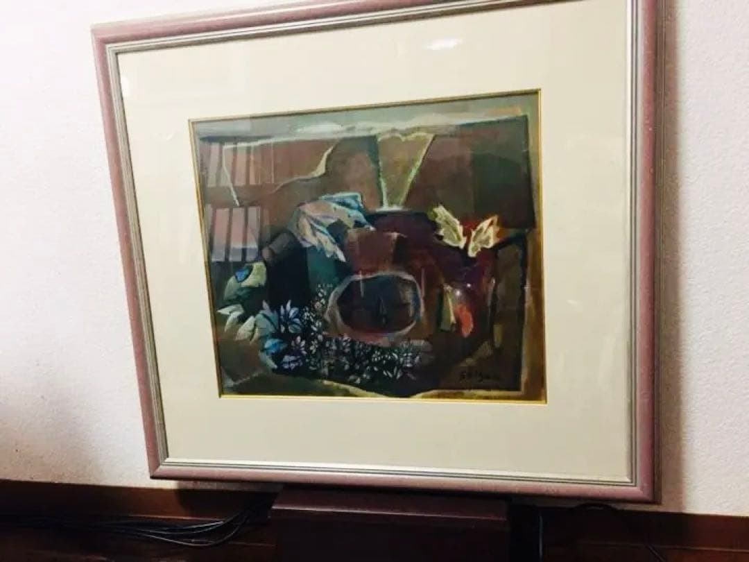 絵画 油絵 真作　今永清玄