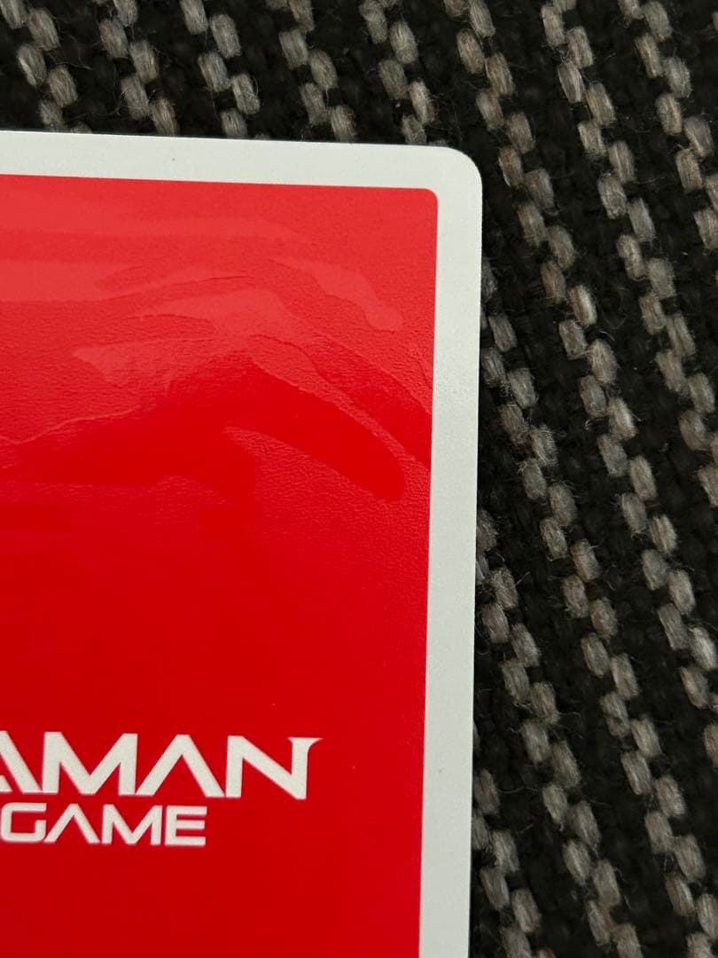 ウルトラマンカードゲーム　ウルトラマンブレーザー ファードランアーマー　SSSP